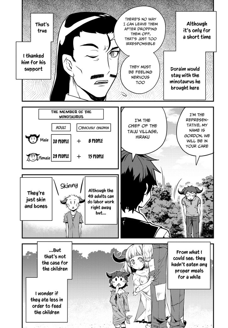 Isekai Nonbiri Nouka page 4