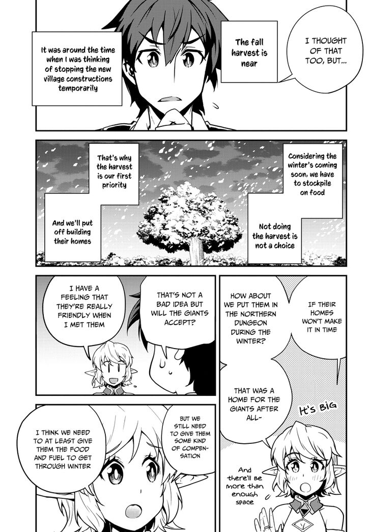 Isekai Nonbiri Nouka page 8