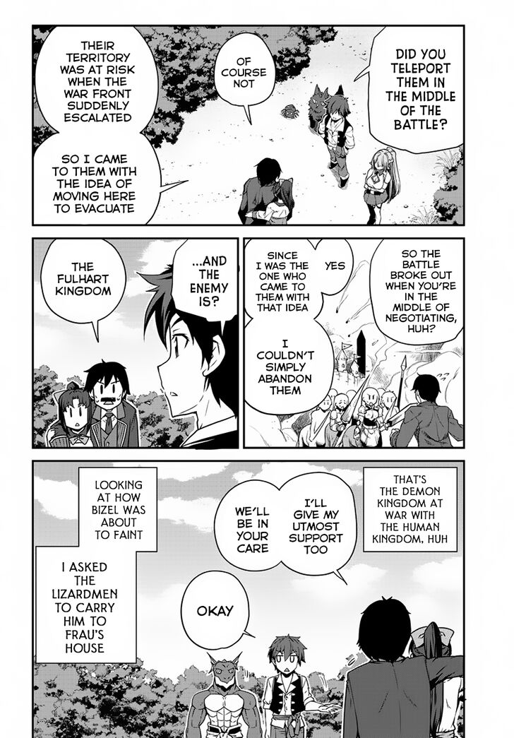 Isekai Nonbiri Nouka page 3