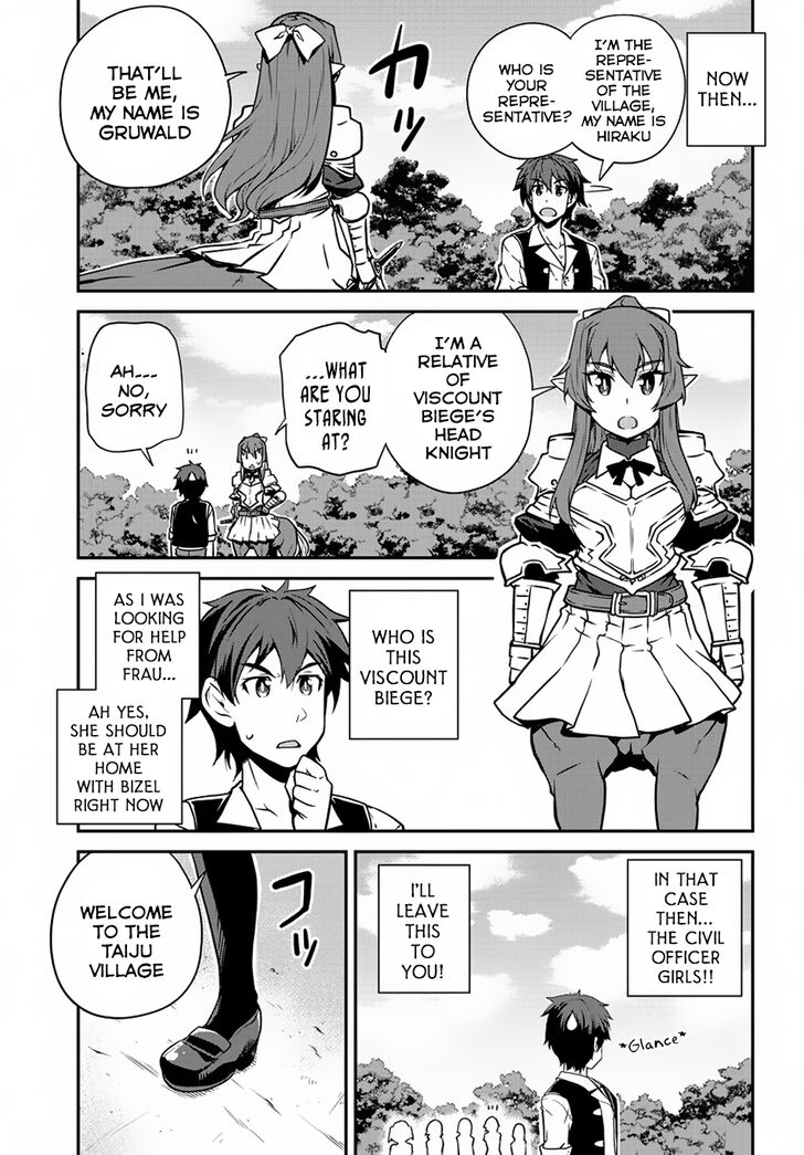 Isekai Nonbiri Nouka page 4