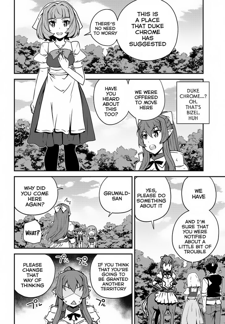 Isekai Nonbiri Nouka page 5