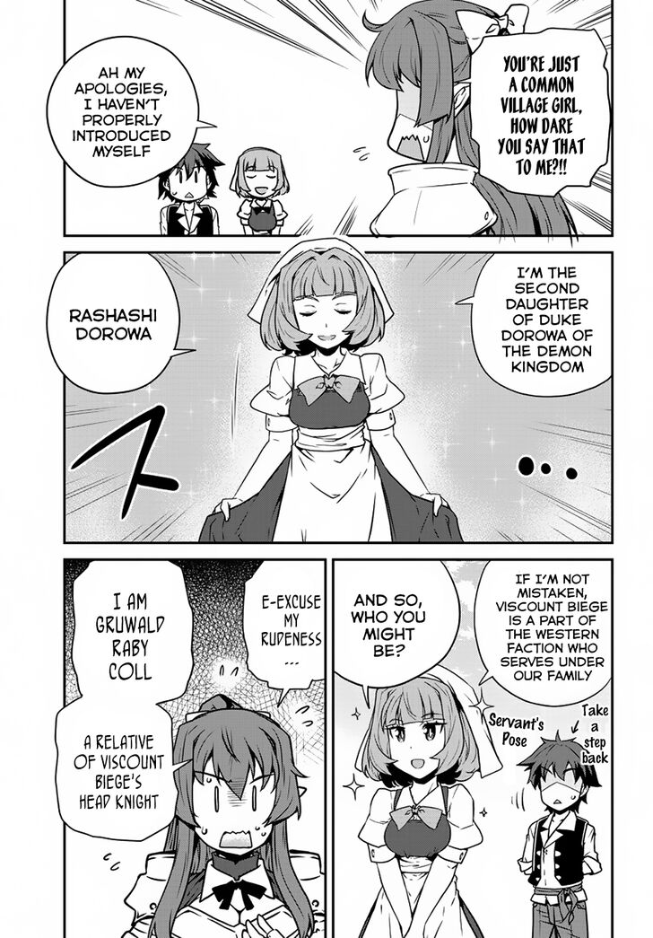 Isekai Nonbiri Nouka page 6