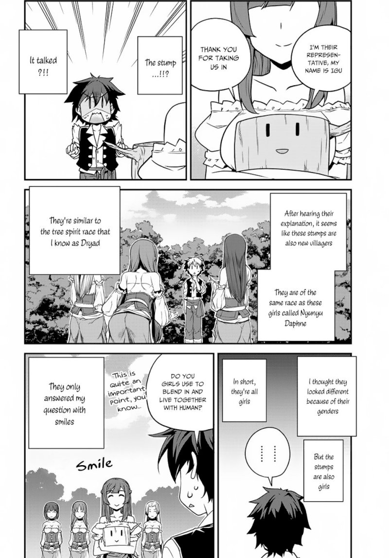 Isekai Nonbiri Nouka page 3
