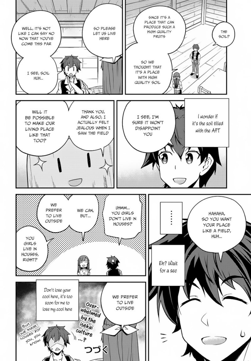 Isekai Nonbiri Nouka page 9