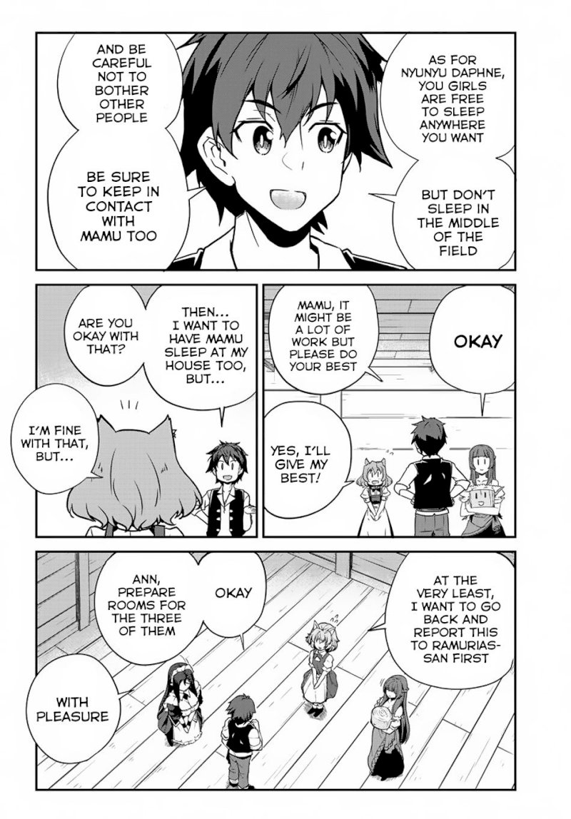 Isekai Nonbiri Nouka page 3