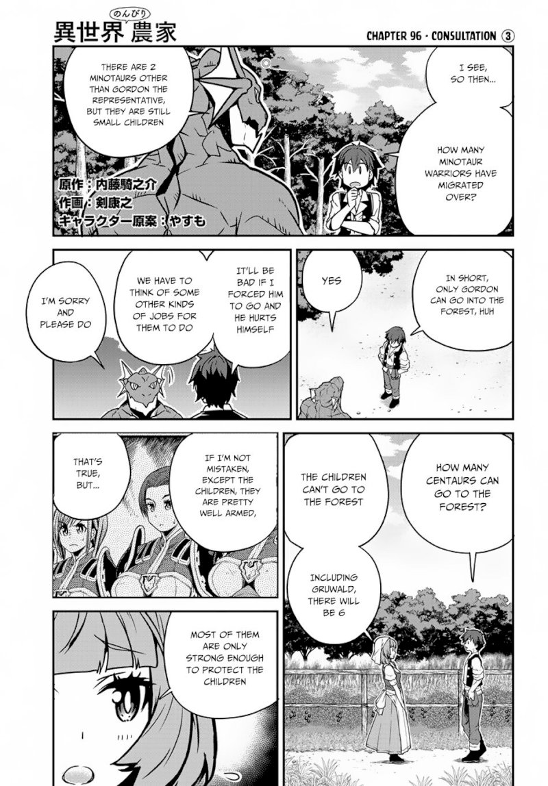 Isekai Nonbiri Nouka page 2