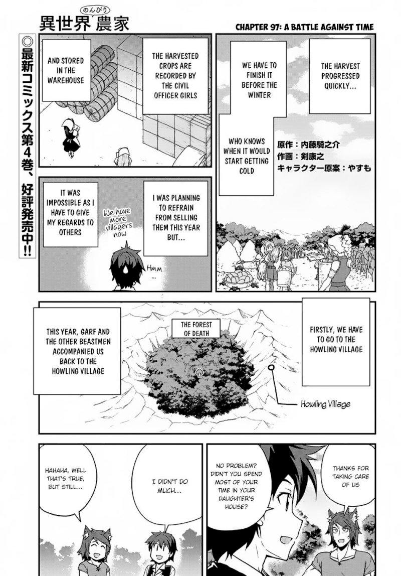 Isekai Nonbiri Nouka page 2