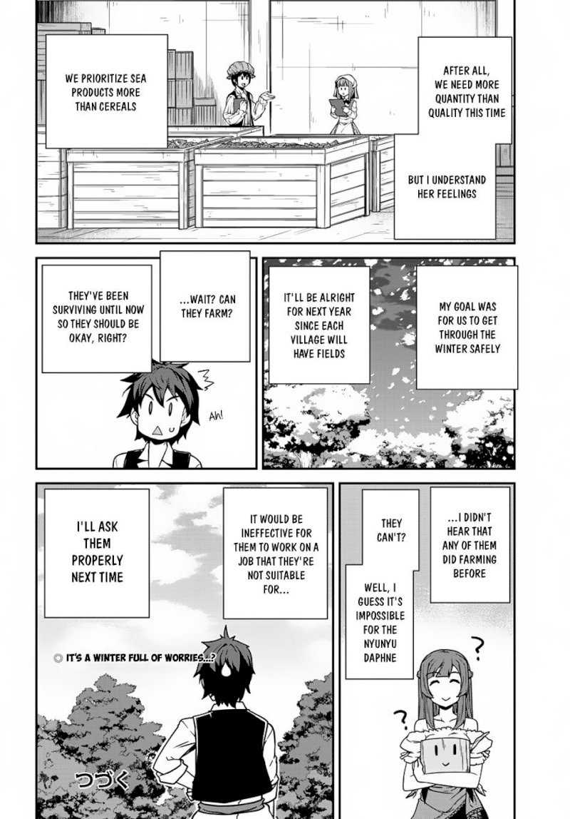 Isekai Nonbiri Nouka page 5