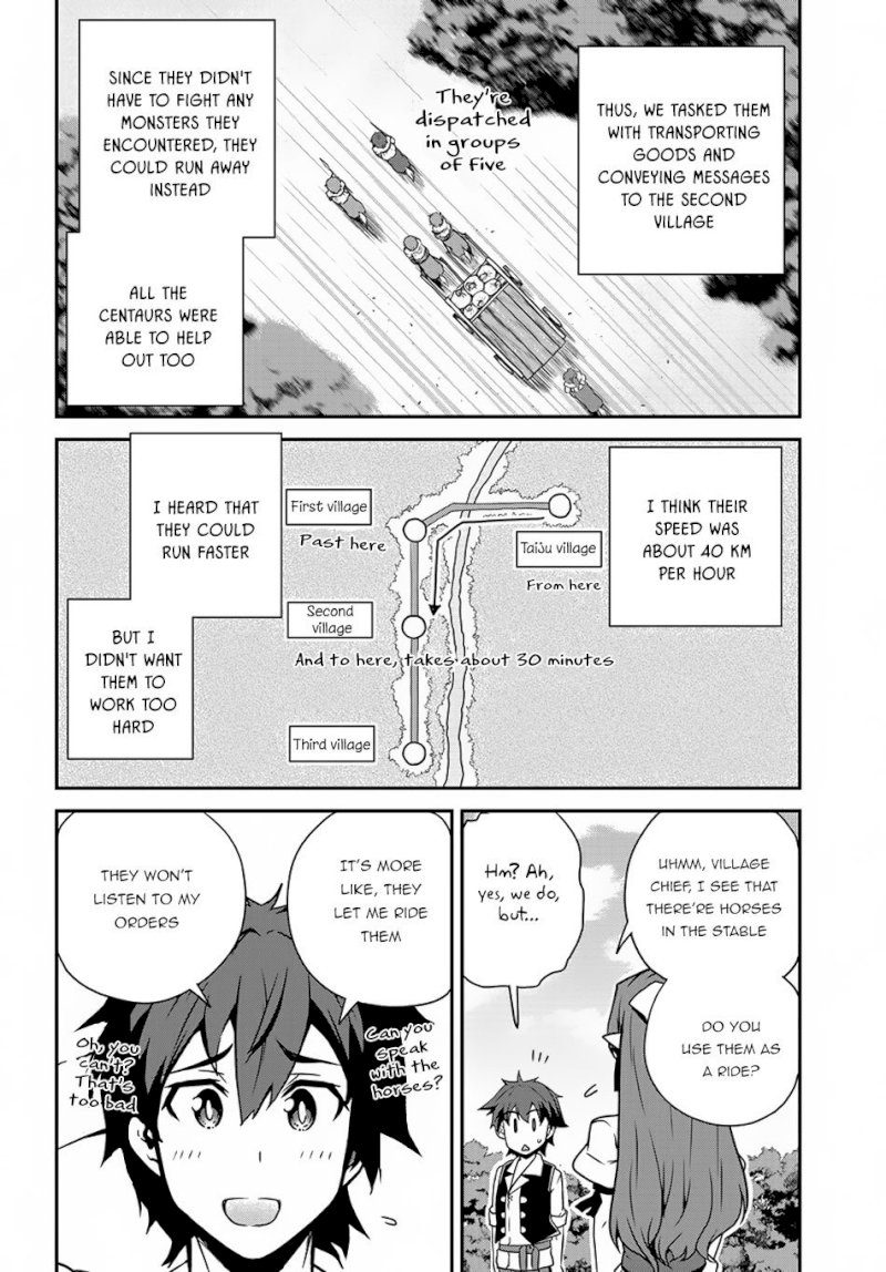 Isekai Nonbiri Nouka page 3