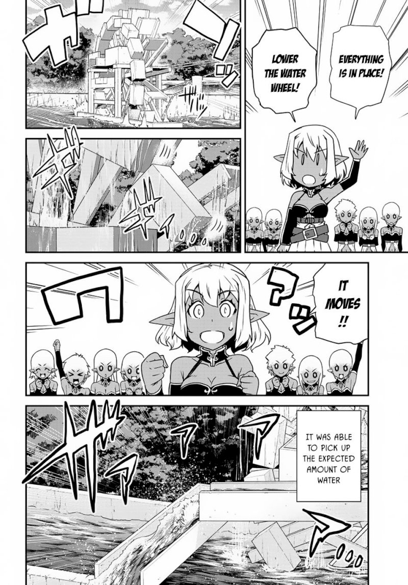 Isekai Nonbiri Nouka page 7