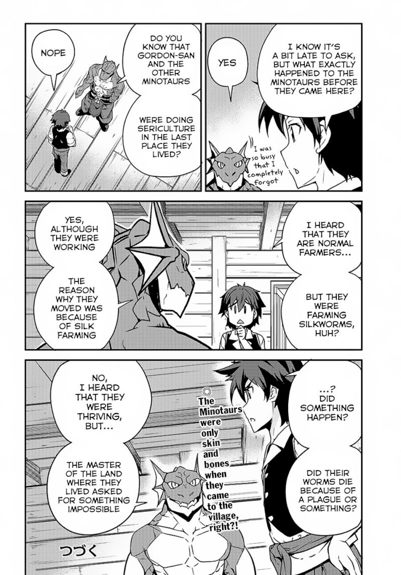 Isekai Nonbiri Nouka page 5