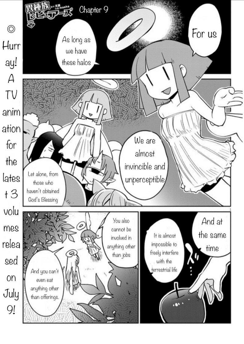 Ishuzoku Reviewers page 1