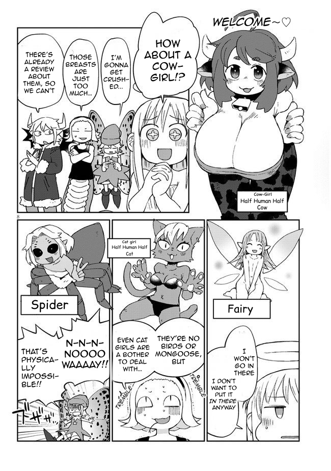 Ishuzoku Reviewers page 8
