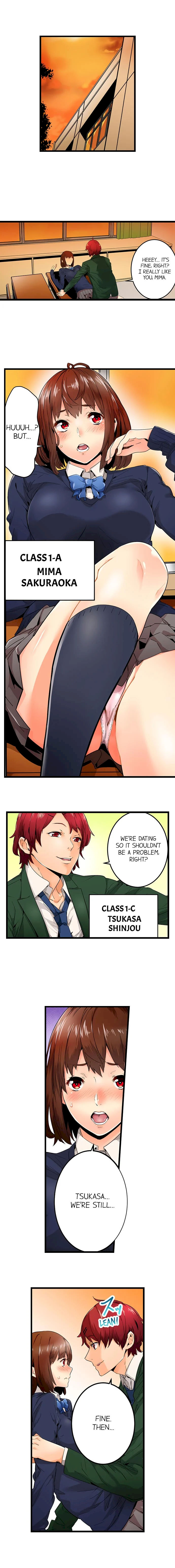 “Just The Tip Inside” is Not Sex page 2