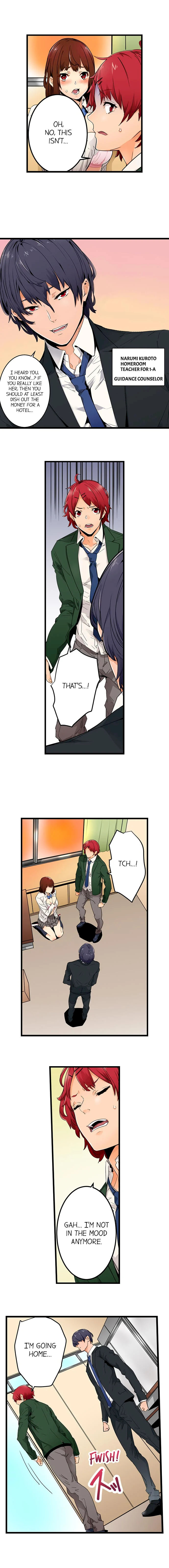 “Just The Tip Inside” is Not Sex page 5