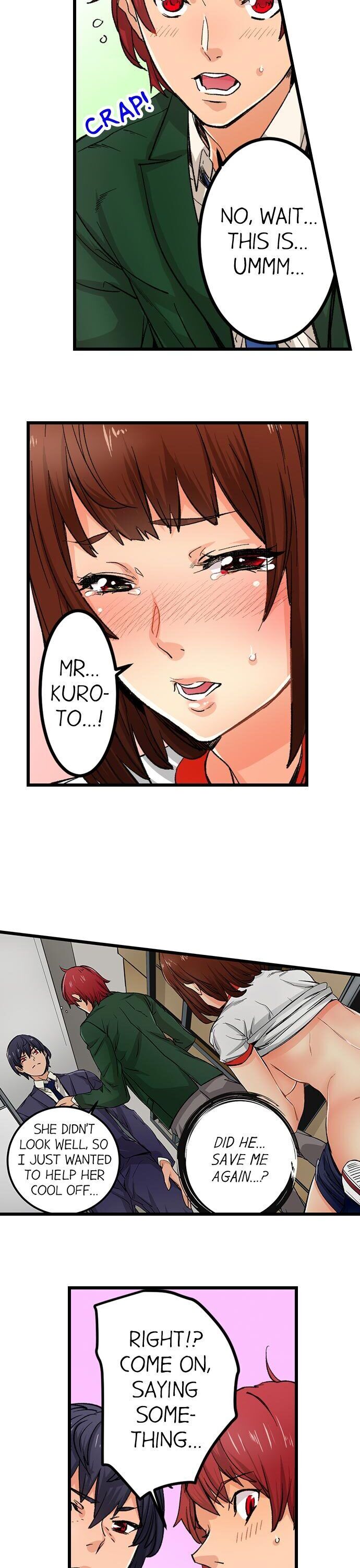 “Just The Tip Inside” is Not Sex page 4