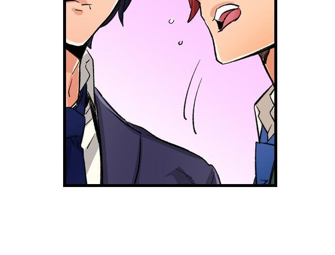 “Just The Tip Inside” is Not Sex page 5