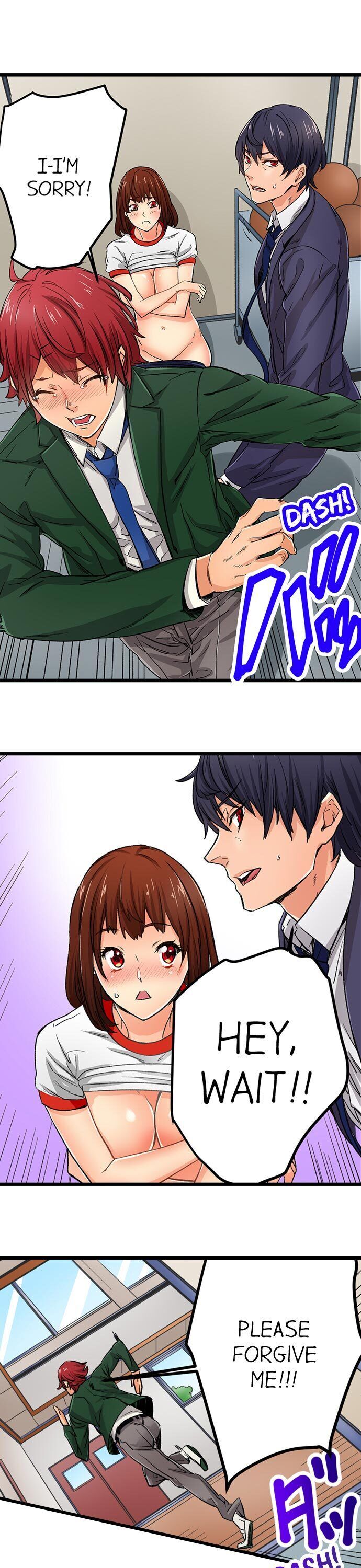 “Just The Tip Inside” is Not Sex page 8
