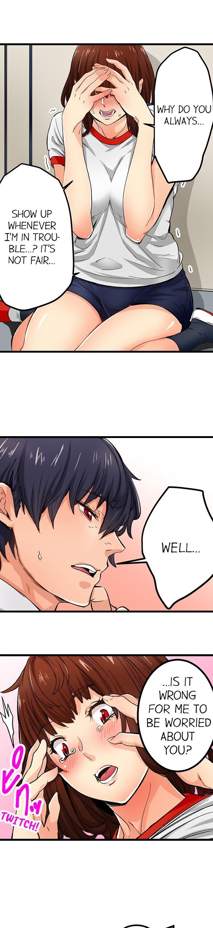“Just The Tip Inside” is Not Sex page 11