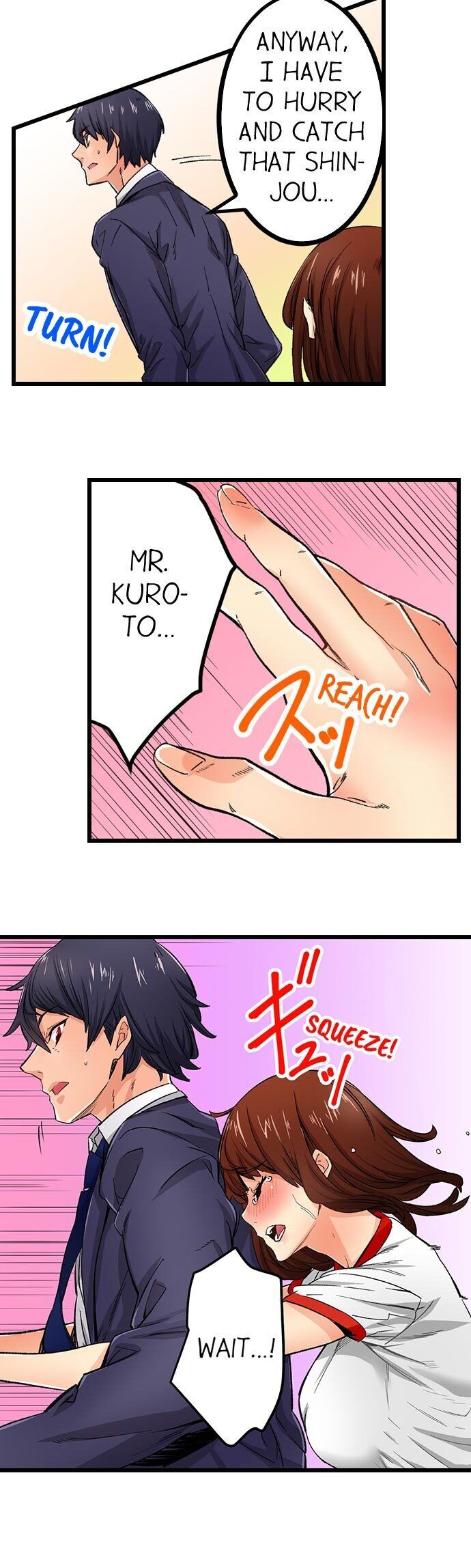 “Just The Tip Inside” is Not Sex page 12