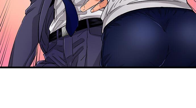 “Just The Tip Inside” is Not Sex page 15