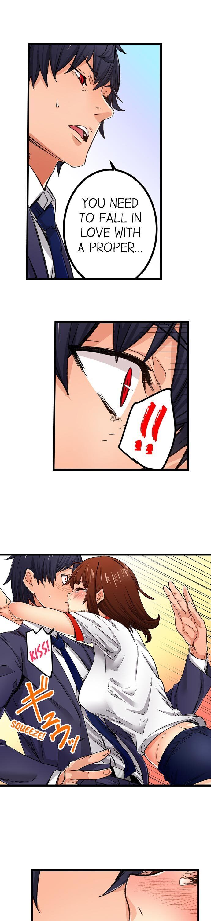 “Just The Tip Inside” is Not Sex page 16