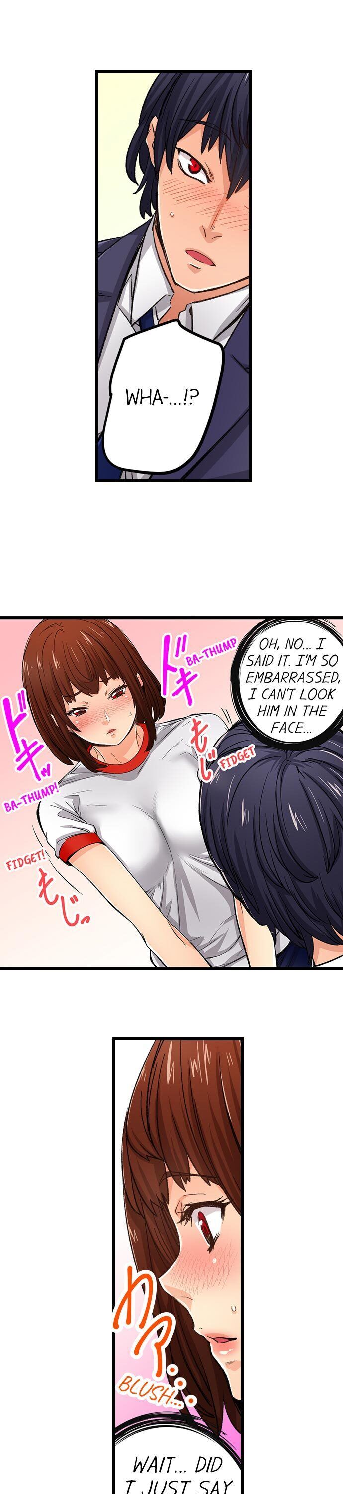 “Just The Tip Inside” is Not Sex page 18