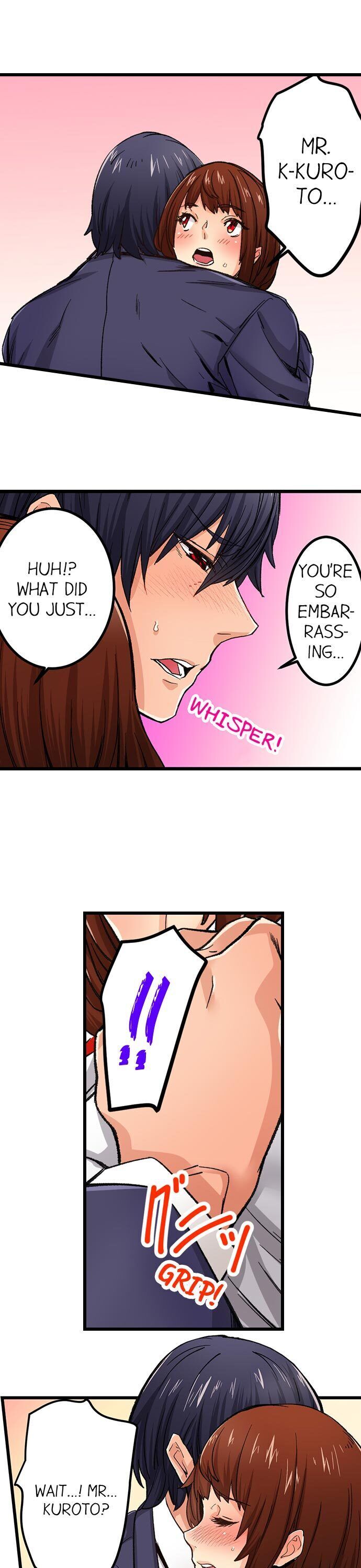 “Just The Tip Inside” is Not Sex page 20