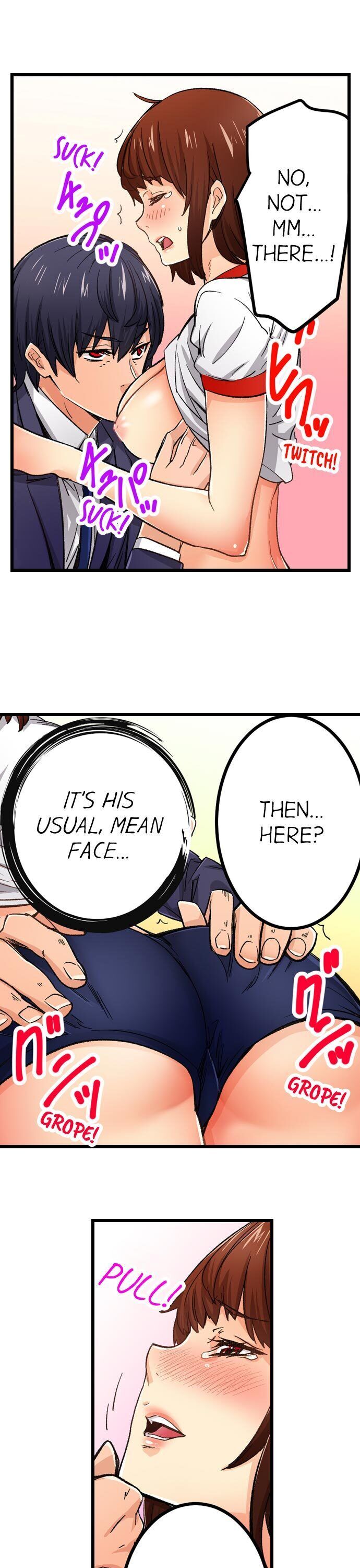 “Just The Tip Inside” is Not Sex page 5