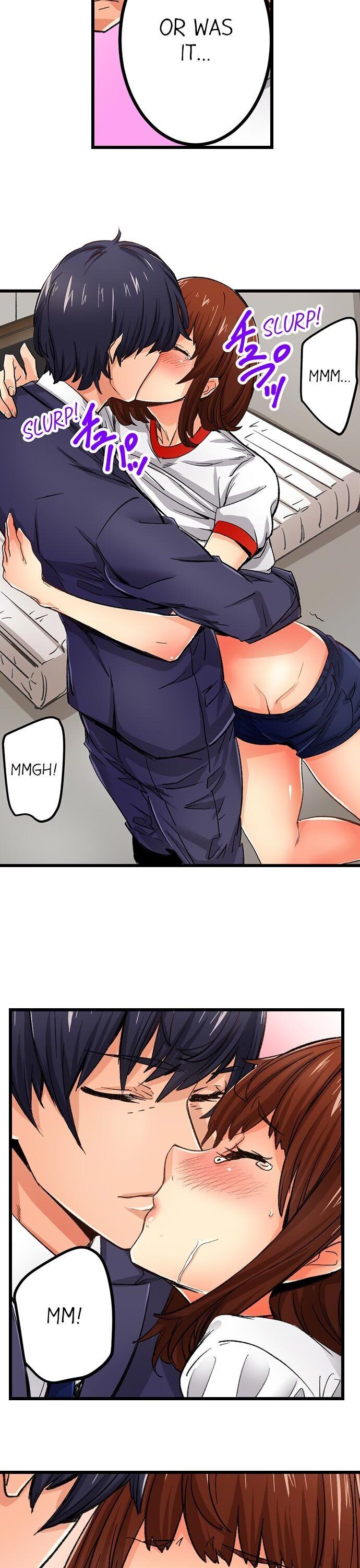 “Just The Tip Inside” is Not Sex page 6
