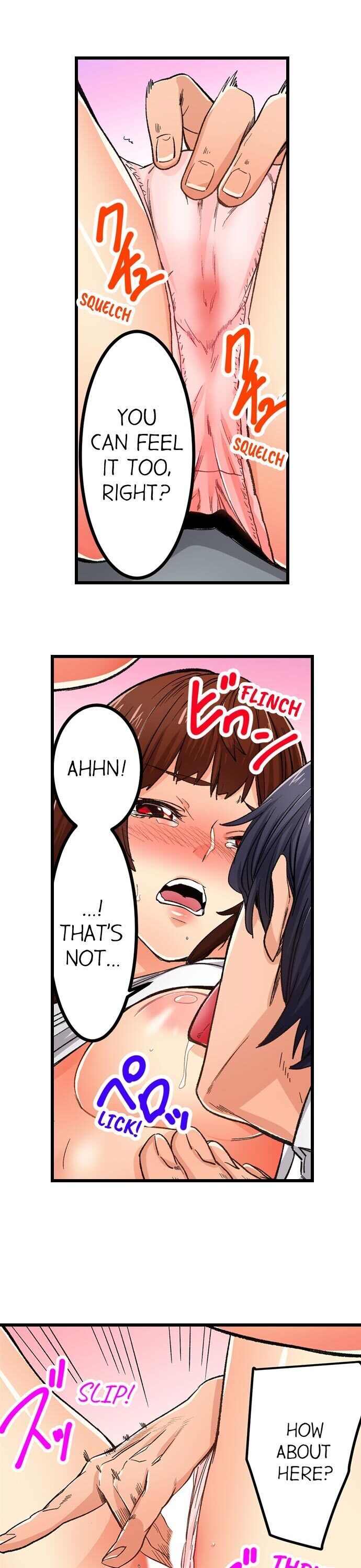 “Just The Tip Inside” is Not Sex page 9