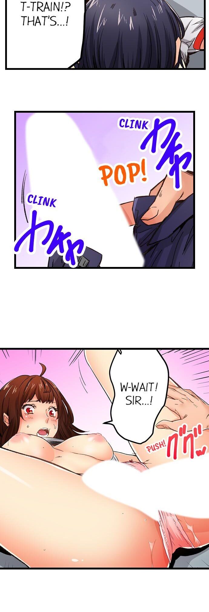 “Just The Tip Inside” is Not Sex page 15