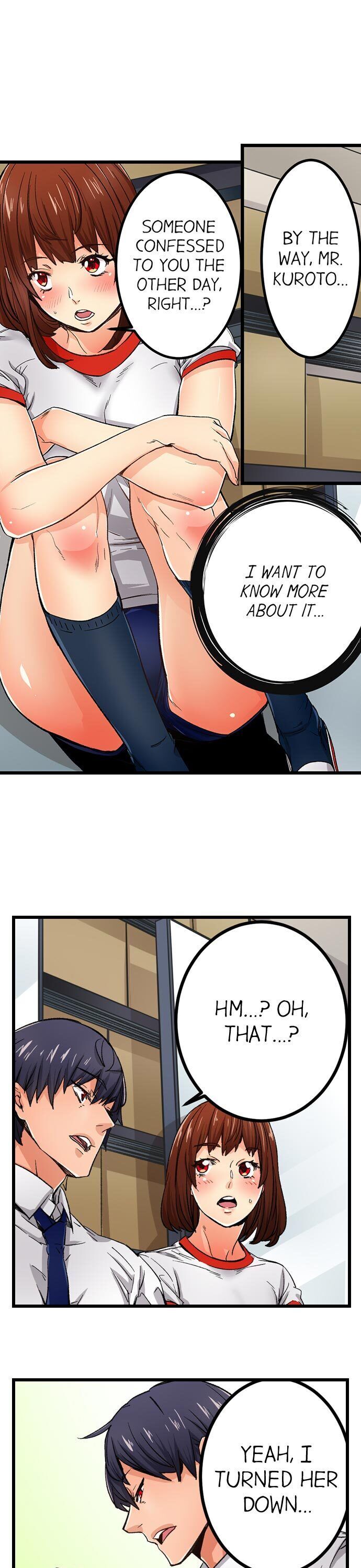 “Just The Tip Inside” is Not Sex page 20