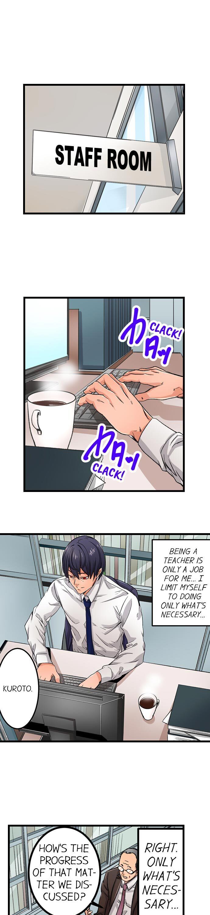 “Just The Tip Inside” is Not Sex page 6