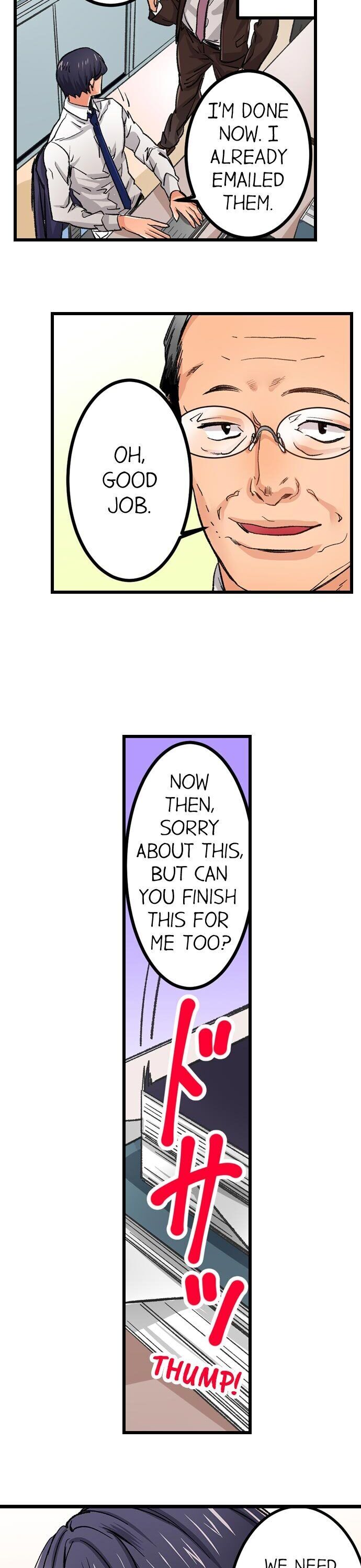 “Just The Tip Inside” is Not Sex page 7