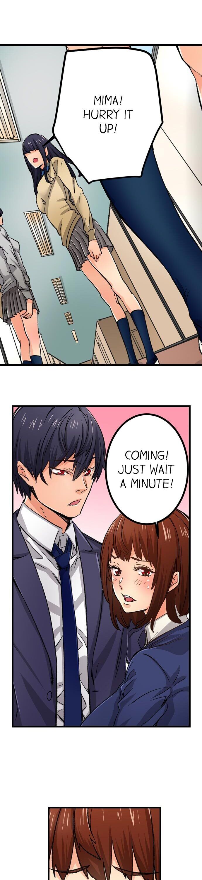 “Just The Tip Inside” is Not Sex page 12