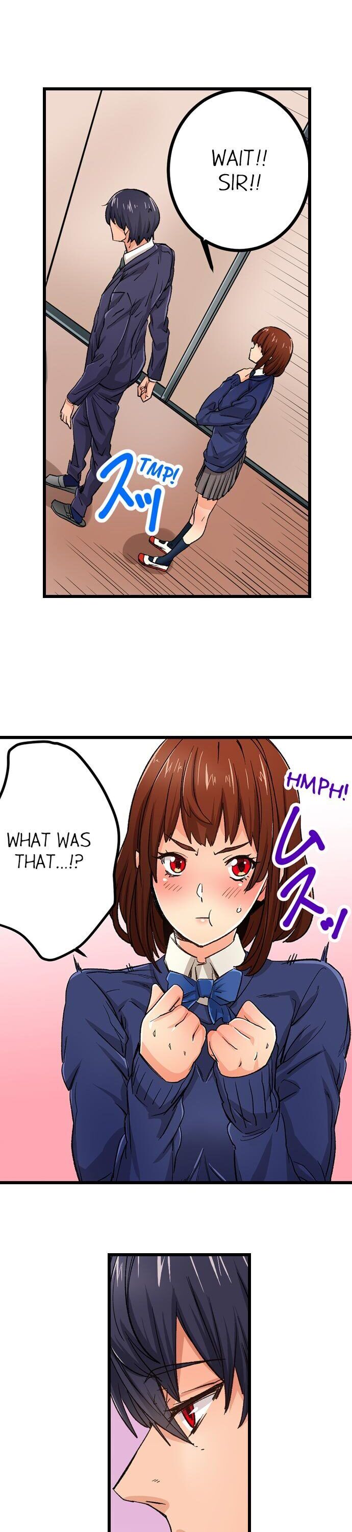 “Just The Tip Inside” is Not Sex page 18