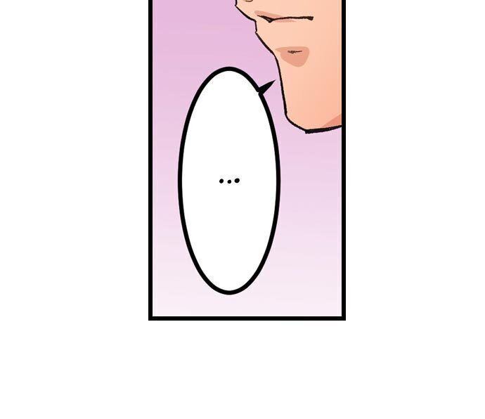 “Just The Tip Inside” is Not Sex page 19