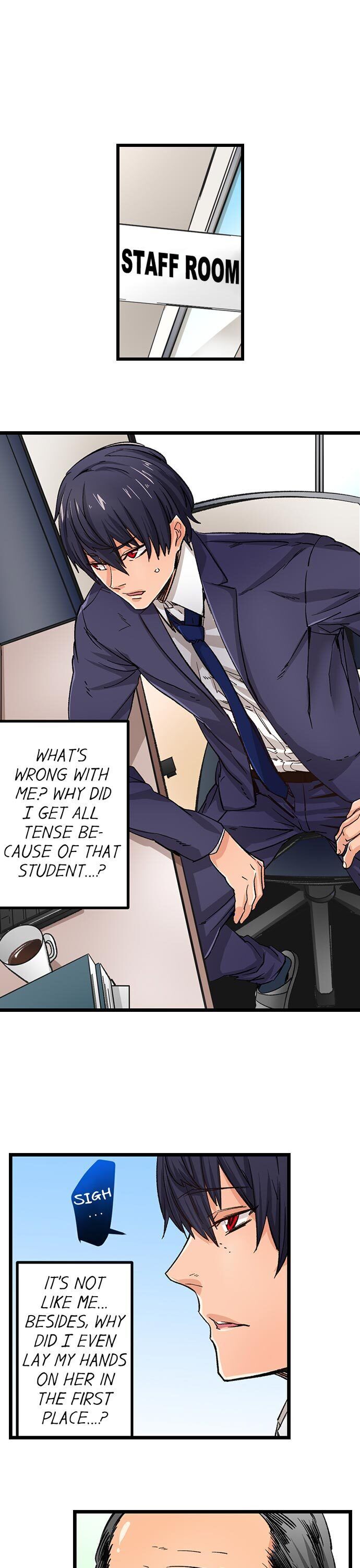 “Just The Tip Inside” is Not Sex page 20