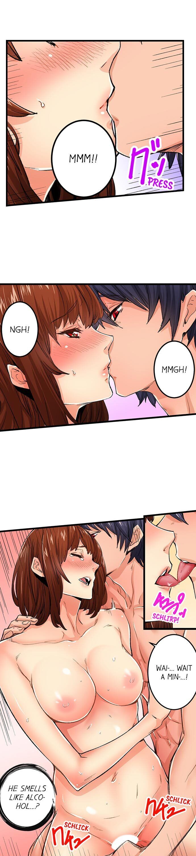 “Just The Tip Inside” is Not Sex page 5