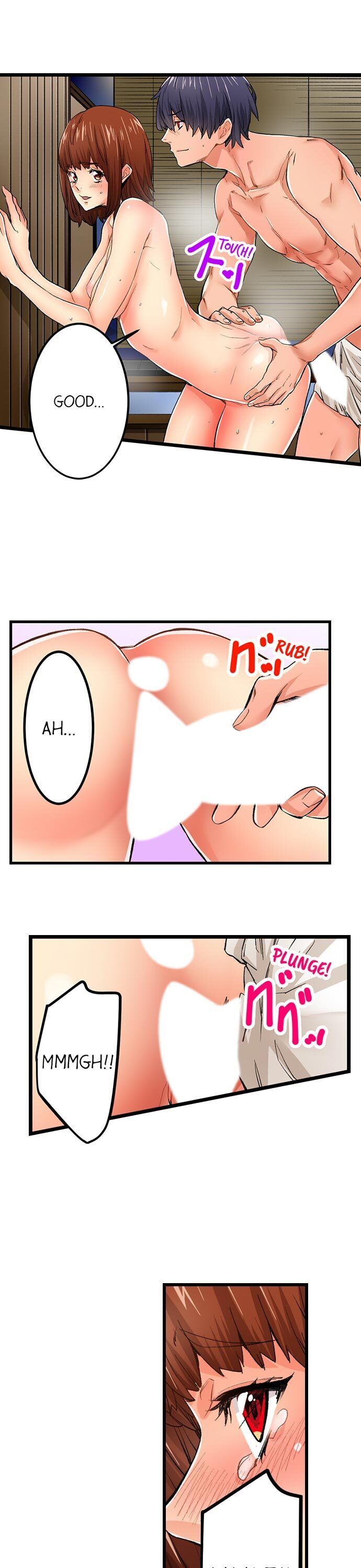 “Just The Tip Inside” is Not Sex page 11