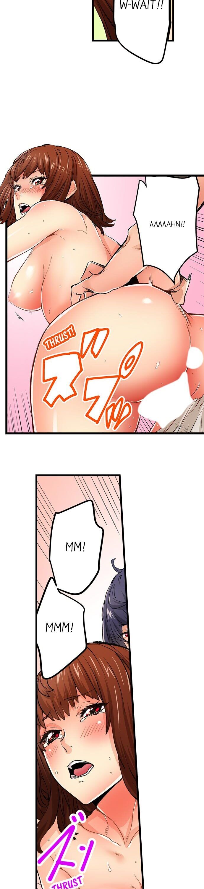 “Just The Tip Inside” is Not Sex page 12