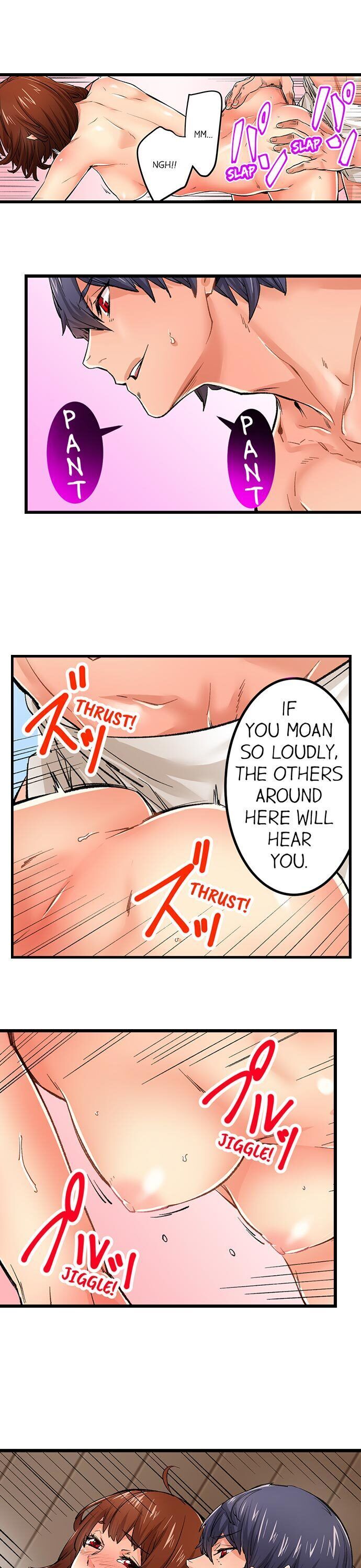 “Just The Tip Inside” is Not Sex page 14