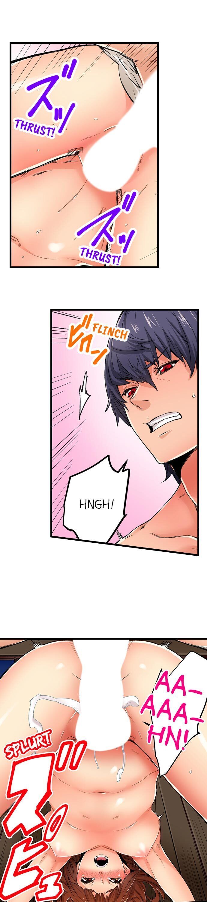 “Just The Tip Inside” is Not Sex page 16