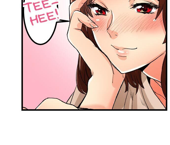 “Just The Tip Inside” is Not Sex page 21