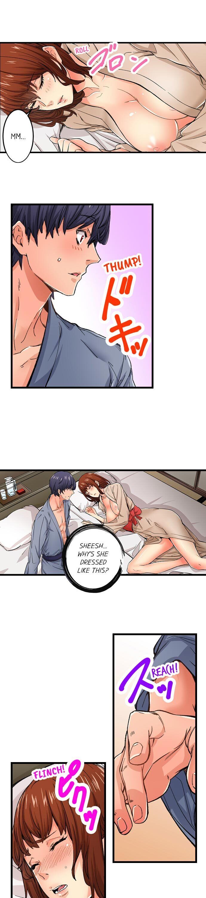 “Just The Tip Inside” is Not Sex page 5