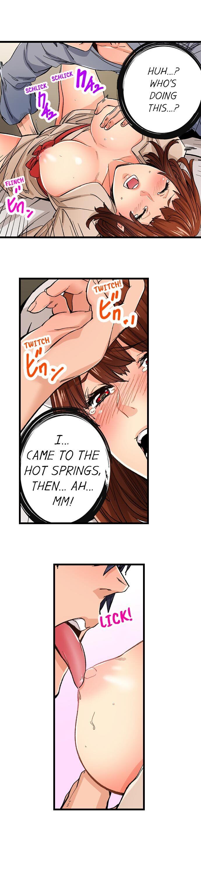 “Just The Tip Inside” is Not Sex page 10