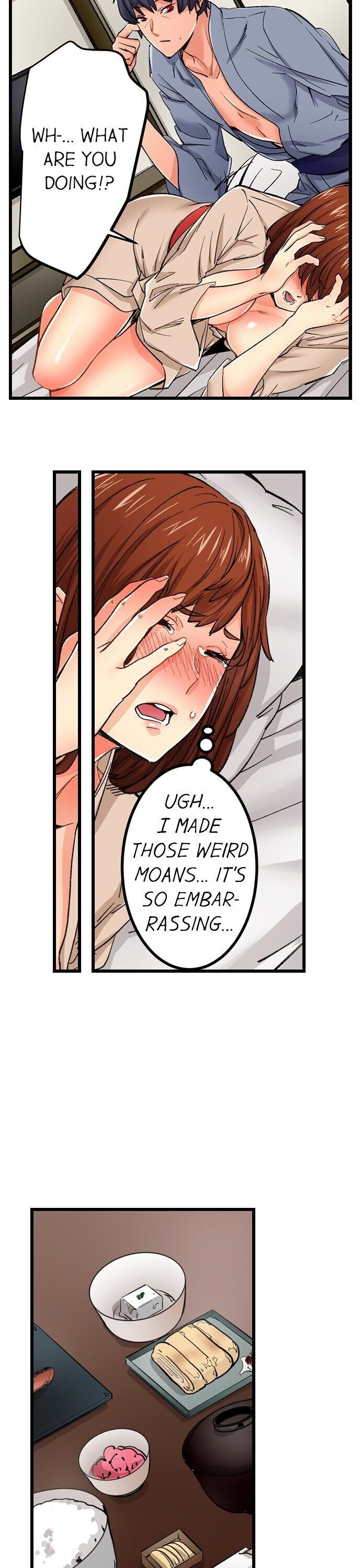 “Just The Tip Inside” is Not Sex page 13
