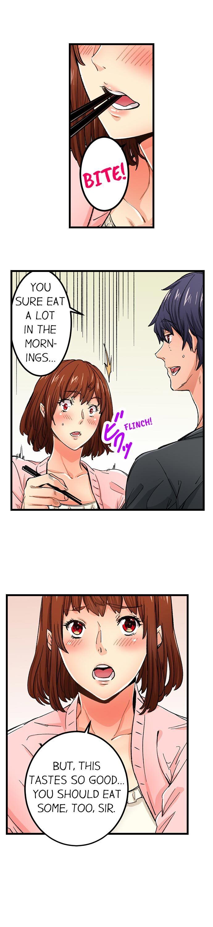 “Just The Tip Inside” is Not Sex page 15