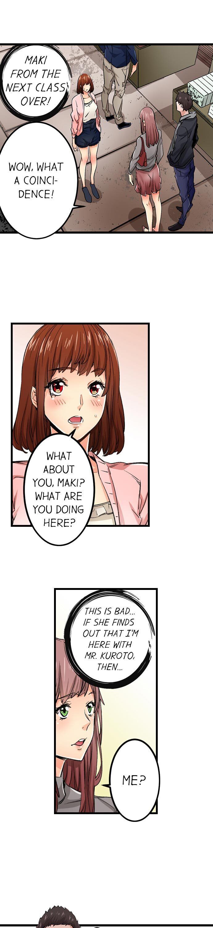 “Just The Tip Inside” is Not Sex page 2